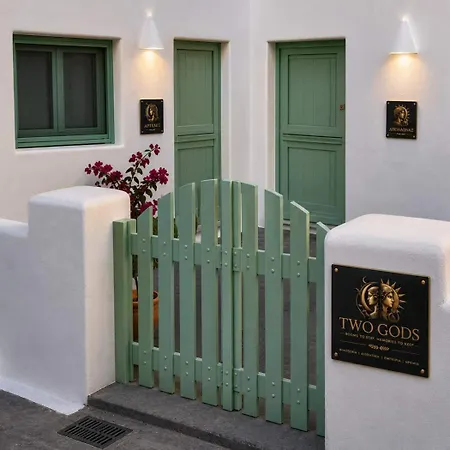 公寓 Two Gods Santorini Premium Jacuzzi Sea View